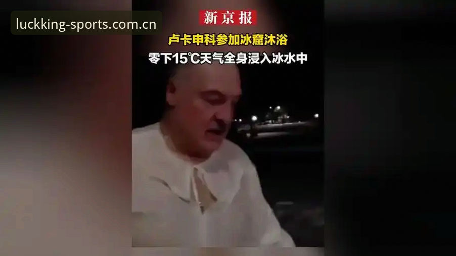老球迷实战分享：世界杯热被战火浇灭，约旦土耳其球迷签证“凉凉”的真实体验